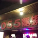 더하우스민박 이미지