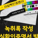 새천년공인중개사사무소 이미지