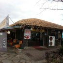 순옥이네국밥 이미지