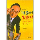 블루통신 이미지