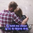 If you love me,let me know가사해석/O.N.J. 이미지