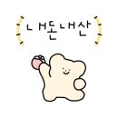 웅천한우농장 이미지