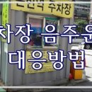 도움행정사사무소 이미지