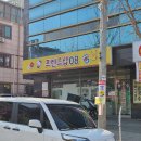 프렌즈샵08 이미지