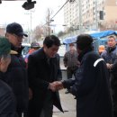 월문6리 이미지