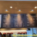 치즈폼(cheese foam) 이미지