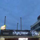 백팔식당 이미지