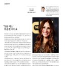 (주)미소닷컴 이미지
