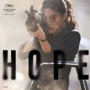 파티호프 - 북구 북문대로 148 | 파티호프
