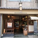 도고우체국 이미지