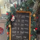 초목 | 대구종로 맛집 초목구이 본점 후기