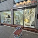 이리오개 이미지