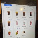 컴포즈커피인천효성제일풍경채점 이미지