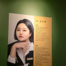 신스 에스테틱 | 재송동 에스테틱 추천 신스에스테틱 두피관리 후기