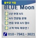농협 남광주지점 이미지