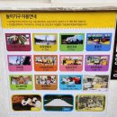 금오매점 이미지