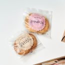 쿠키클럽 이미지