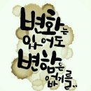칠광 이미지