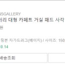 한스갤러리 이미지