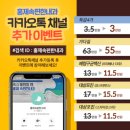 홍제속편한내과의원 이미지