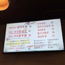 개미식당숙성통삼겹 | 방배동 삼겹살 맛집｜직접 구워주는 겉바속촉 숙성 통삼겹 후기 개미식당