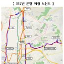 태평역 이미지
