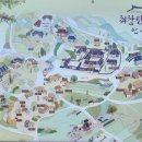 최참판댁삼거리상회 이미지