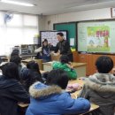 시곡 초등학교 이미지