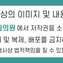 위드내과의원 이미지