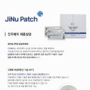 다원메디스 이미지