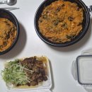 철이네국수집 이미지