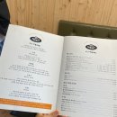 소한영돈가스 이미지