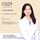 조 동물병원 | 고양이 복막염 치료가 급할 땐? 인천 코지 동물병원