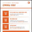 자주청주