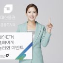 놀러와 이미지