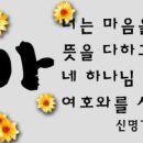 (주)쉐마 티스토리