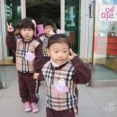 미엘유치원 이미지