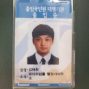 로아트 법률행정사 사무소 이미지