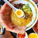 제천시 중앙동 우체국 앞 | 청천동술집 분위기 나는 제천일식! 일본식 중화요리 전문 미스타 오이시 리뷰