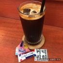 덕희커피 | [덕희커피] 합정역 이찬혁 영감의샘터 주변 분위기 좋은 카페 덕희커피