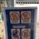 소문난할인마트 이미지