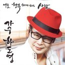 운남동 행정복지센터 이미지