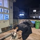 대평들2길 이미지