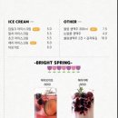 커들포드베이커리카페 네이버블로그