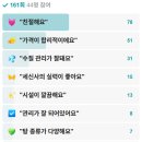 장안목욕탕 네이버블로그