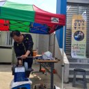 선화2리 이미지