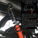 TS모터스 이미지
