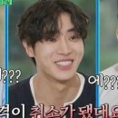 청춘스크린 이미지