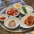 국밥24시 이미지