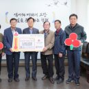 사)대한노인회 이미지